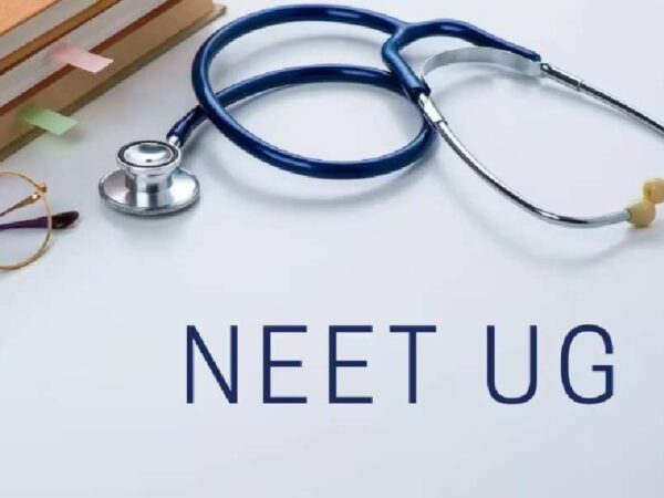 NEET-UG-2025-Answer-Key